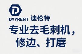 庭院大門風水尺寸注意事項